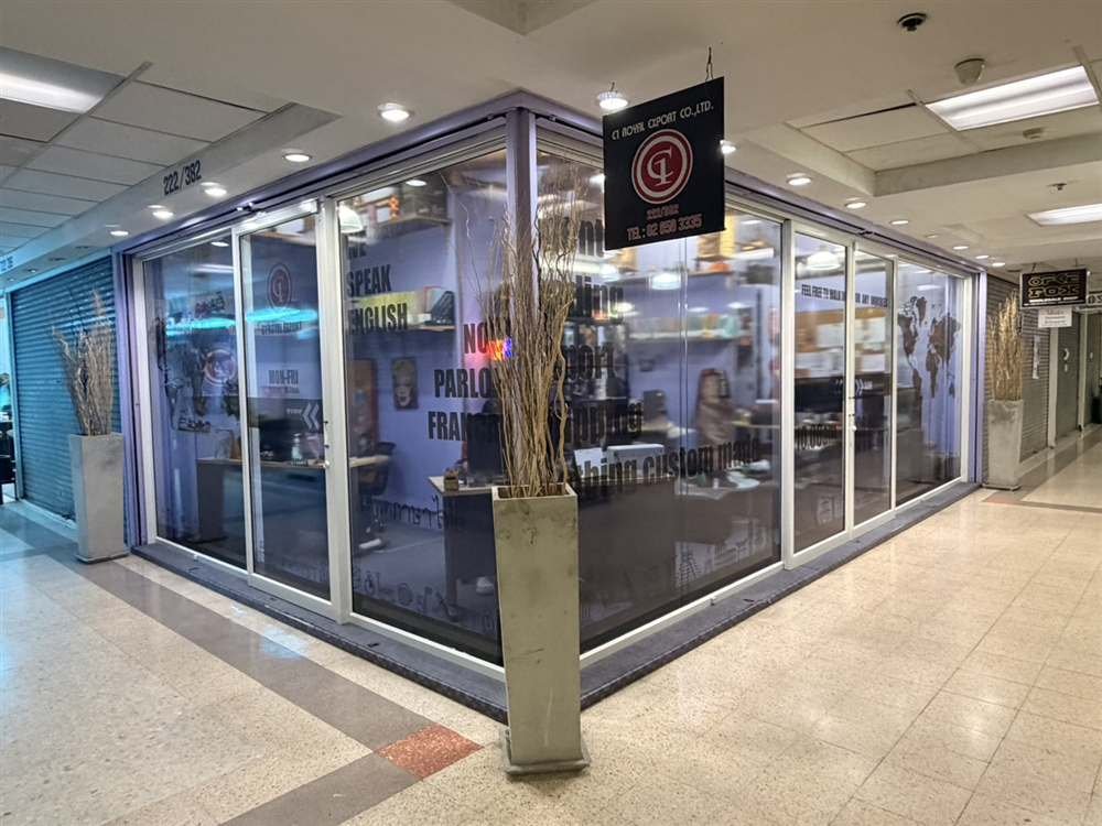 Our office on the 3rd floor of Baiyoke Tower II, in the heart of Pratunam